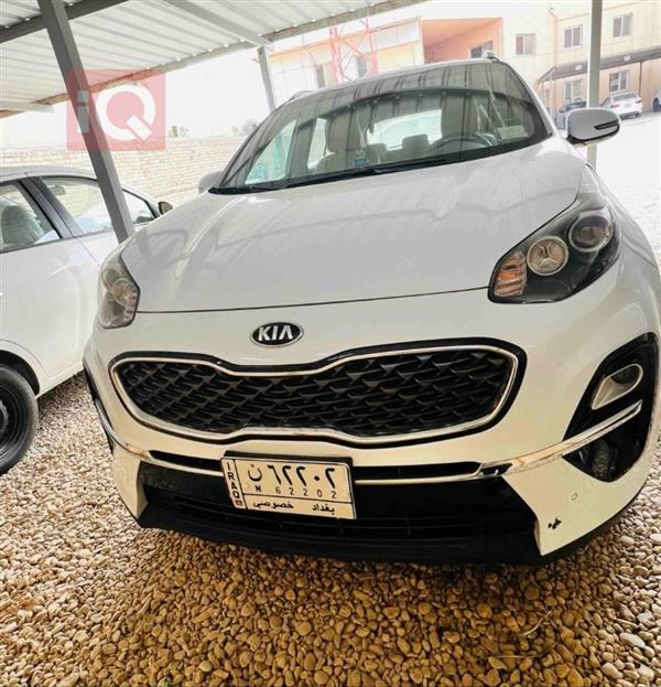 Kia for sale in Iraq